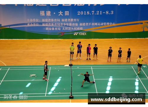 天博克罗地亚国王队主场失利，即将面临挑战：勇气与智慧的抉择 - 副本