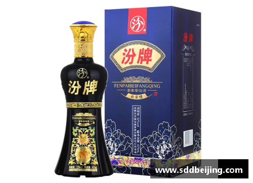 天博克罗地亚山西汾酒出售自家产区酒厂，或将推出全新品牌 - 副本