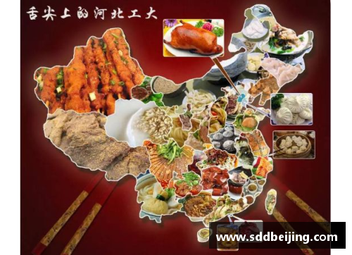 天博克罗地亚告别“舌尖上的浪费”：热爱美食的意大利人如何成为“欧洲”