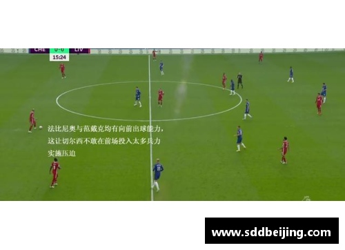 天博克罗地亚足坛新星：中场后腰的终极进化路径