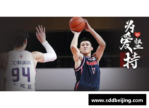 CBA2021赛季火爆开战！广东战胜辽宁，周鹏砍下全场最高31分！ - 副本 - 副本