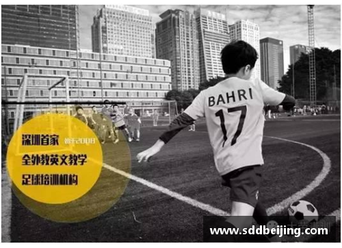 天博克罗地亚排名垫底的国王队宣布进行大规模阵容重建 - 副本